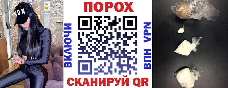 купить  цена  Сольвычегодск  Амфетамин VHQ 