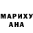 Метамфетамин кристалл Sean L.