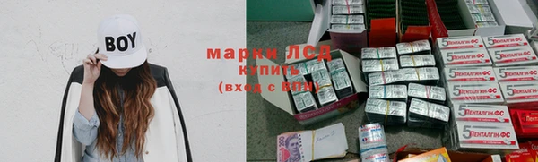 гашишное масло Магадан