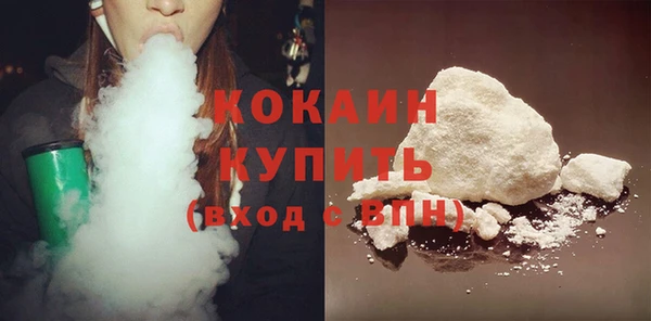 гашиш Арсеньев