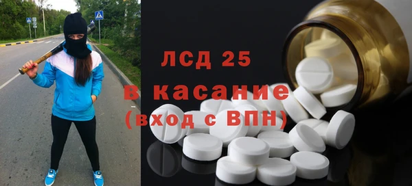 героин Майский