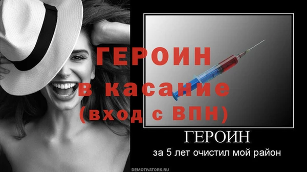 гашишное масло Магадан