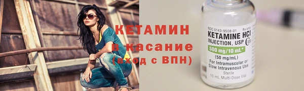 гашиш Арсеньев