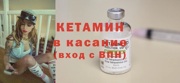 гашиш Арсеньев