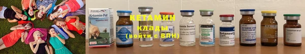 гашишное масло Магадан