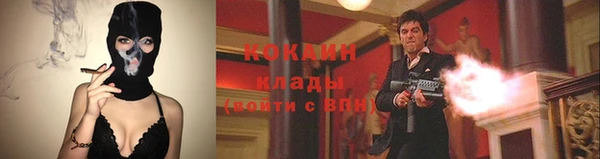 гашишное масло Магадан