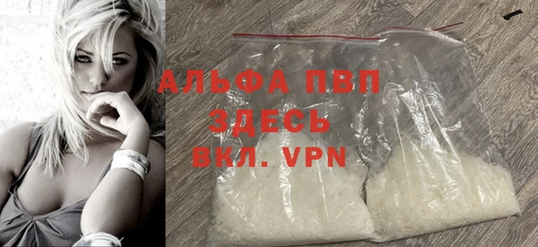 гашиш Арсеньев
