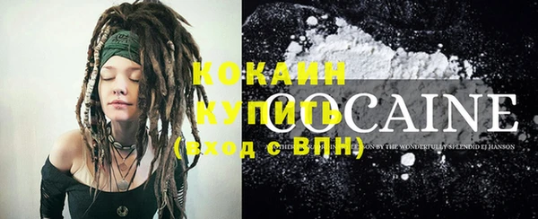 гашиш Арсеньев