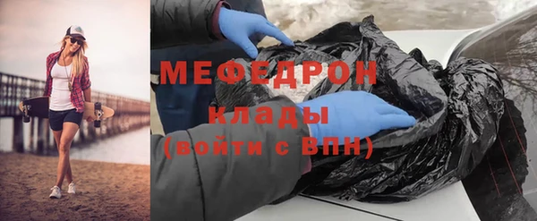 героин Майский