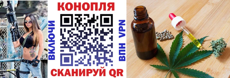цены наркотик  Сольвычегодск  Бошки марихуана OG Kush 